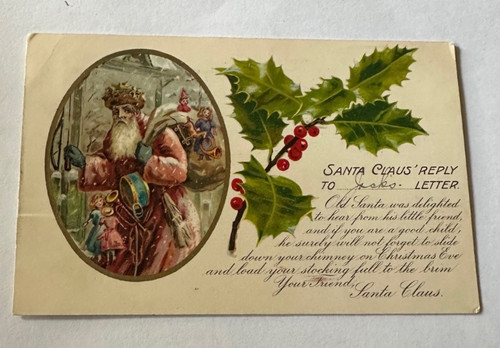 Cartolina risposta babbo - risposta, da