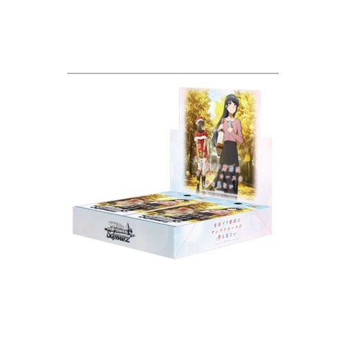 Weiss schwarz tcg - weiss, box